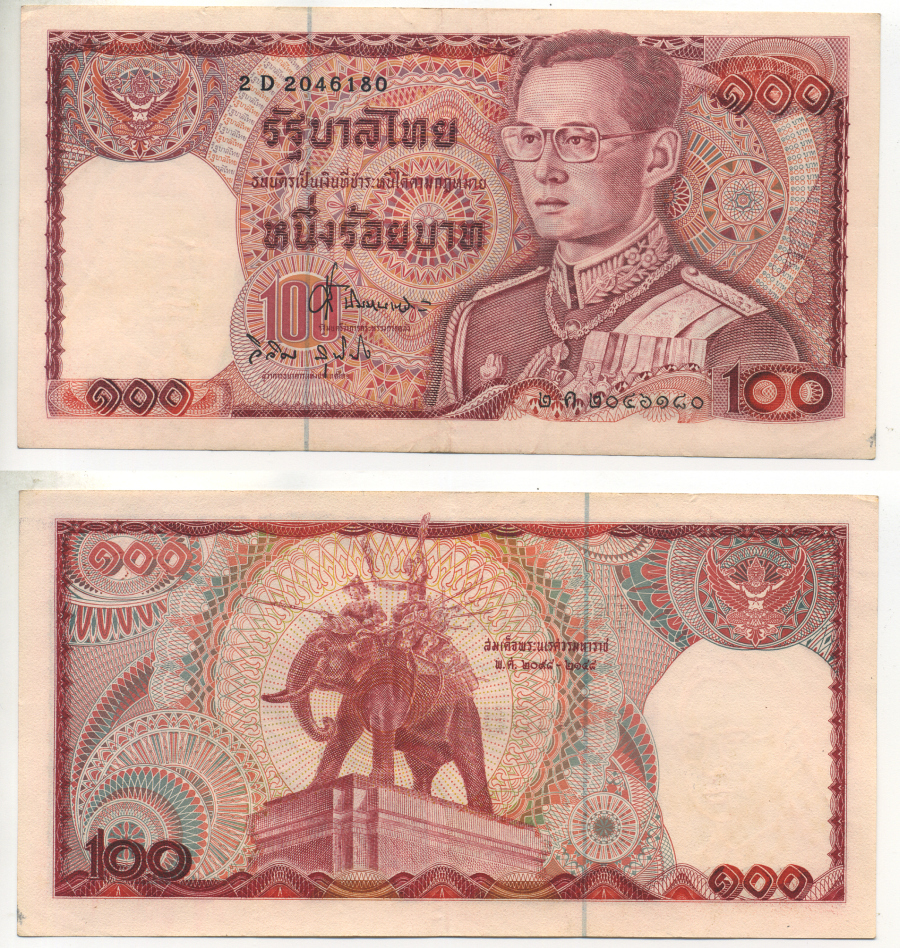 Таиланд 100 бат 1978 король Рама IX, подпись 62 Pick 89(15) бумага aUNC 7222-65-3