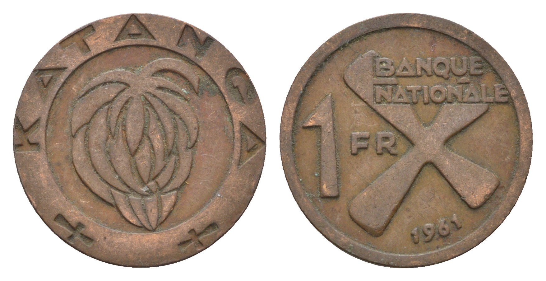 Катанга 1 франк 1961 Заир, балубский крест, связка бананов KM 1 бронза 36-427
