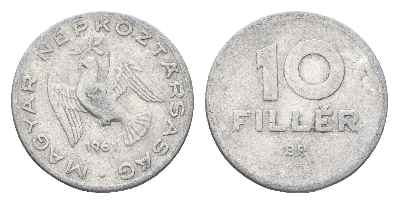 Венгрия 10 филлеров 1961 BP KM 547 алюминий 4665-753