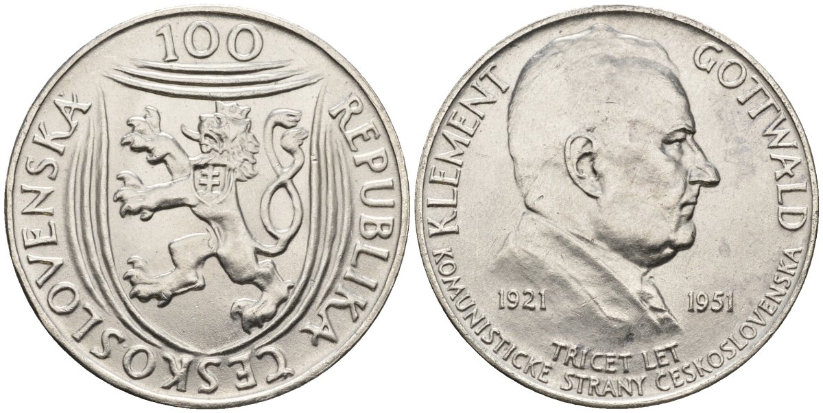 Чехословакия 100 крон 1951 30 лет коммунистической партии, Клемент Готвальд KM 33 серебро UNC 87-1324