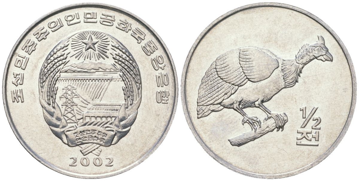 КНДР1/2 чона 2002 мир животных - цесарка KM 187 алюминий UNC 4593-713