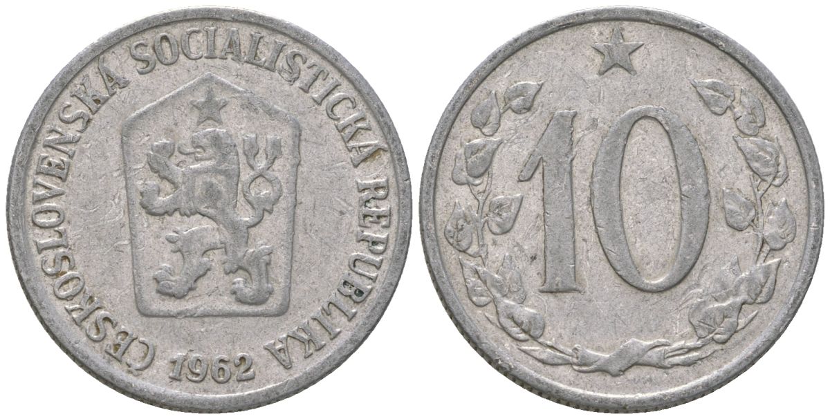 Чехословакия 10 геллеров 1962 KM 49.1 алюминий 4548-946