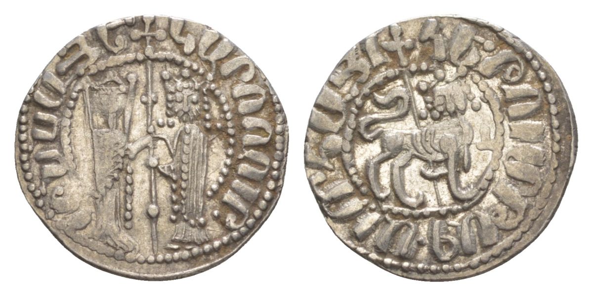 Киликийская Армения трам 1226-1271 Хетум I и царица Забель, держат крест/лев с патриаршим крестом  серебро    1516-641