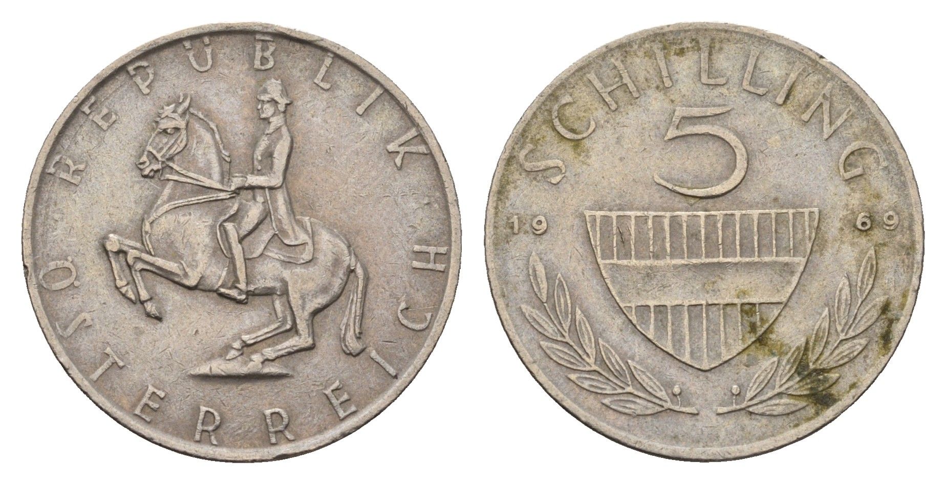 Австрия 5 шиллингов 1969 KM 2889a медно-никель 4391-316