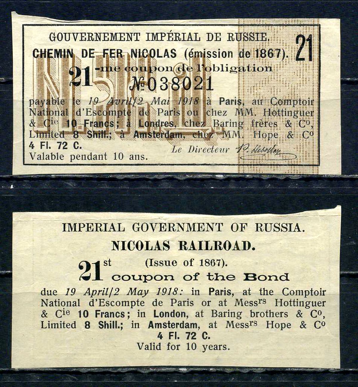 Бельгия, Российское императорское Правительство купон от облигации на выплату 10 франка по курсу дня бумага aUNC 8595-46-2-2