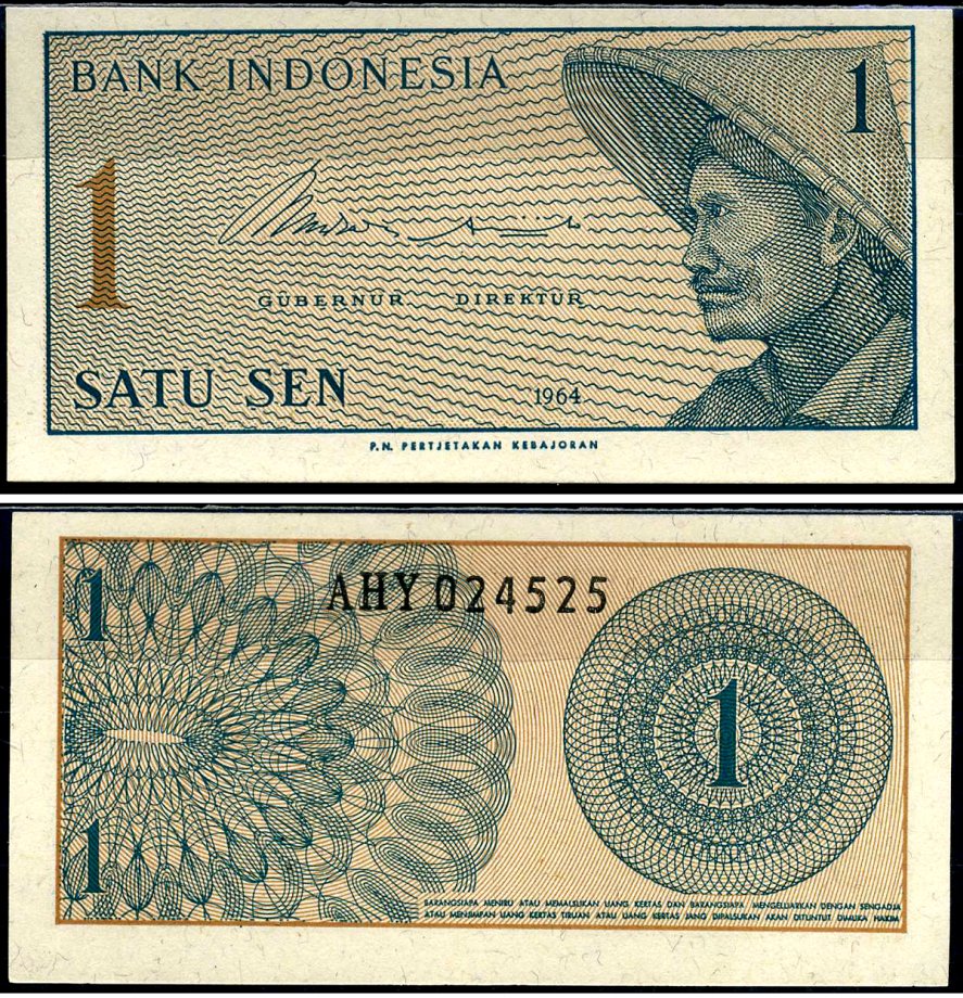Индонезия 1 сен 1964 крестьянин Pick 90 a  бумага  UNC (пресс) 7487-35-3-1