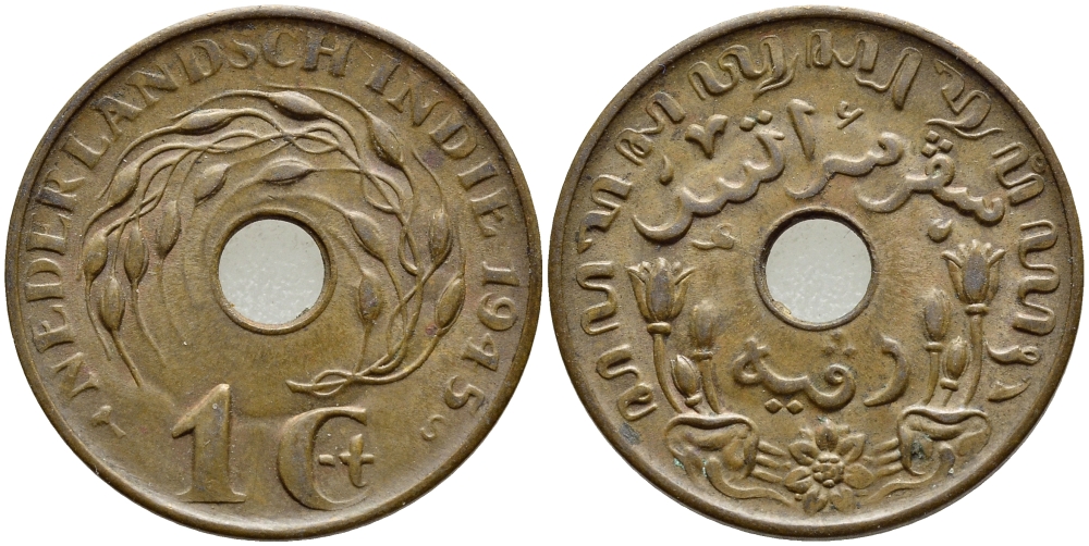 Нидерландская Восточная Индия 1 цент 1945 S KM 317 бронза 4393-843