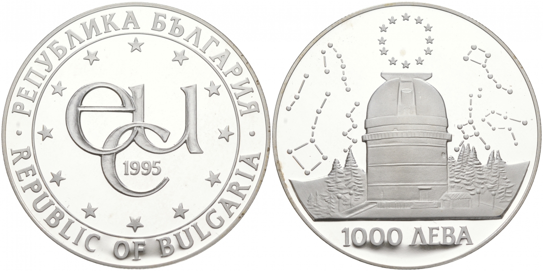 Болгария 1000 левов 1995 Болгарская национальная астрономическая обсерватория Рожен, экю KM 217 серебро PROOF 11-036-32