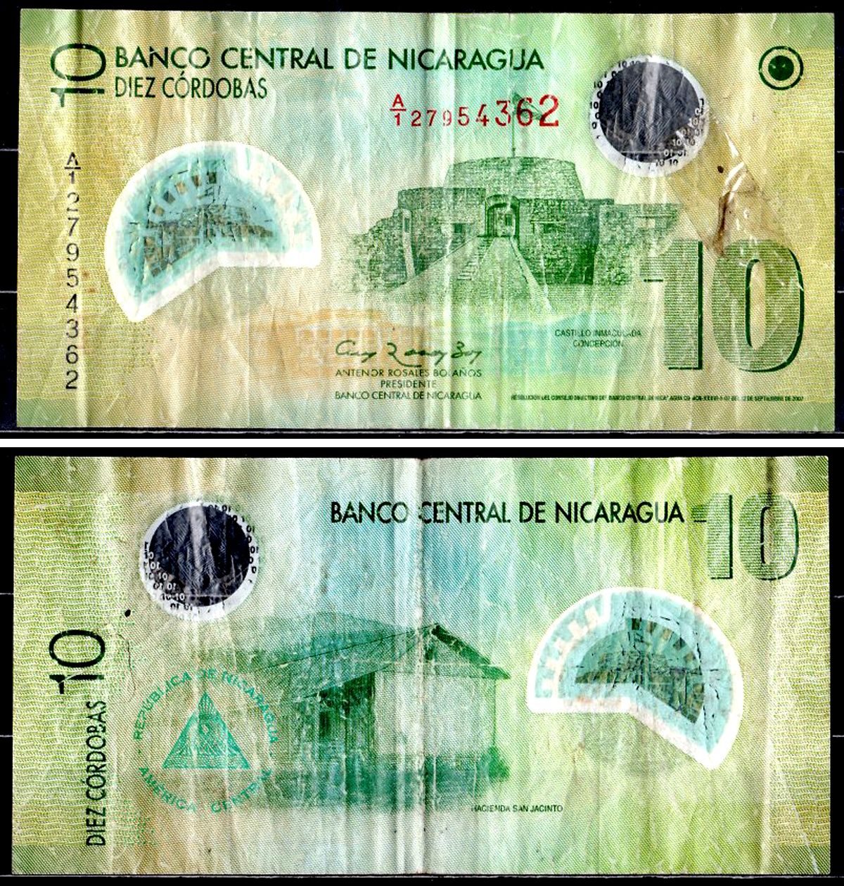 Никарагуа 10 кордоба 2007 Pick 201 a бумага 8606-55-3-2