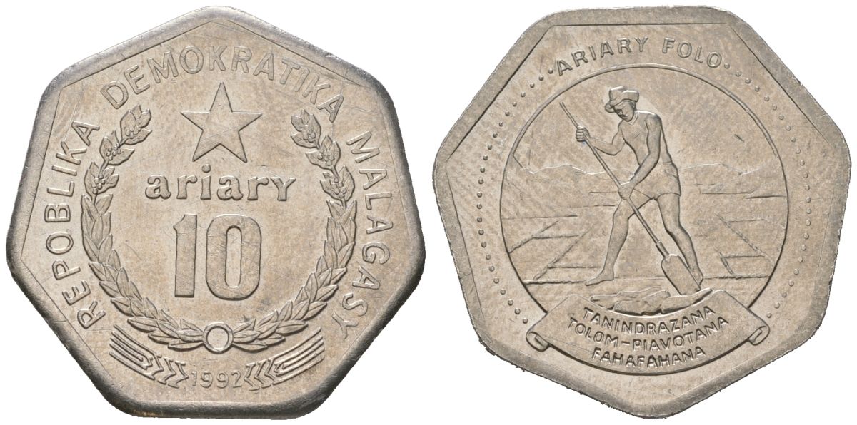 Мадагаскар 10 ариари 1992 ФАО, Малагаси KM 18 сталь плакированная никелем 4584-657
