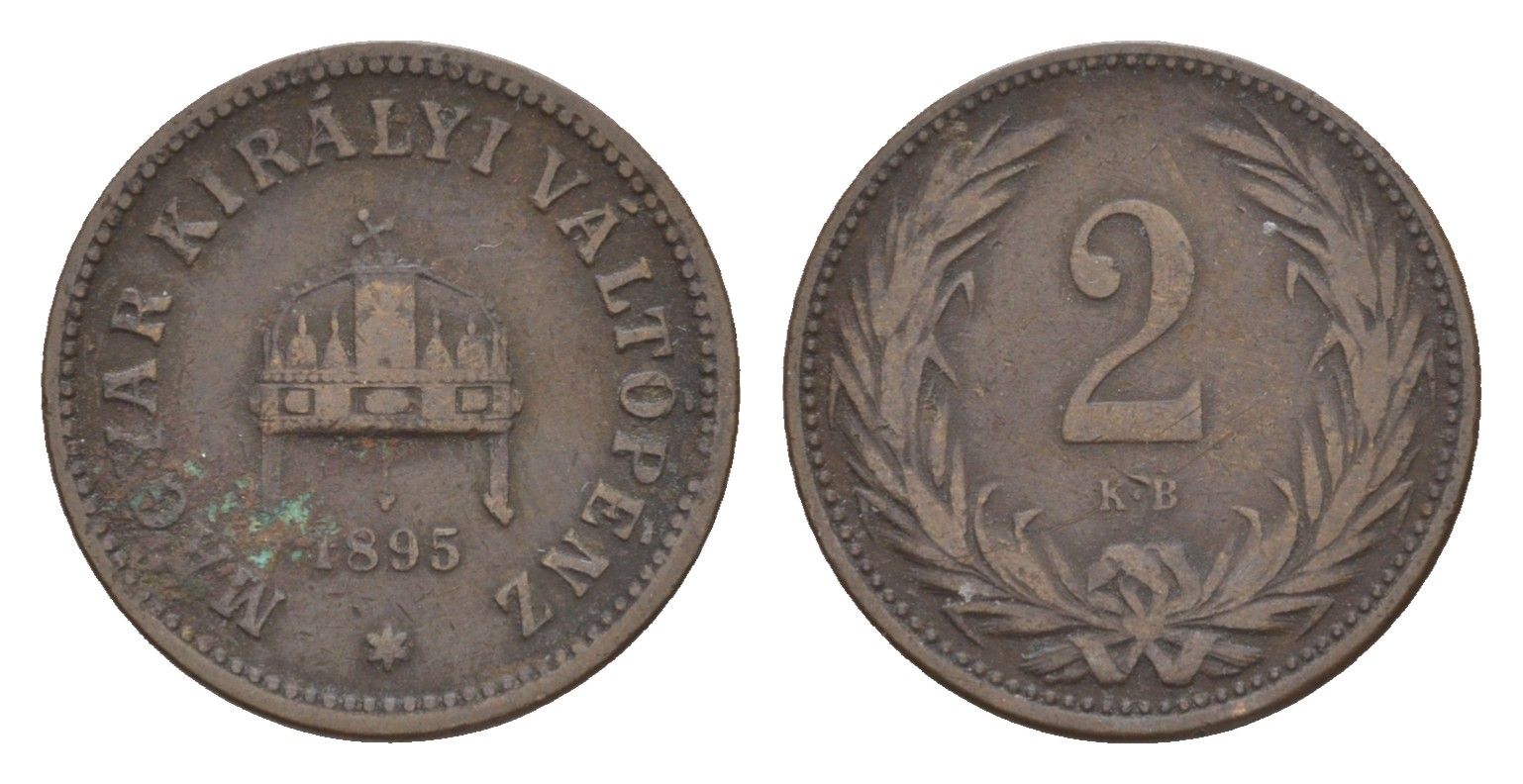 Венгрия 2 филлера 1895 KB, Франц Иосиф (1848-1916) KM 481 бронза 4658-323