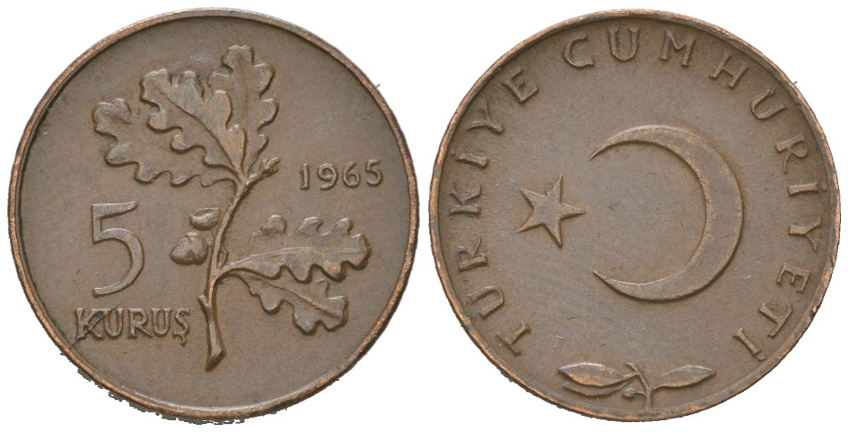 Турция 5 курушей 1965 KM 890.1 бронза aUNC 218-636