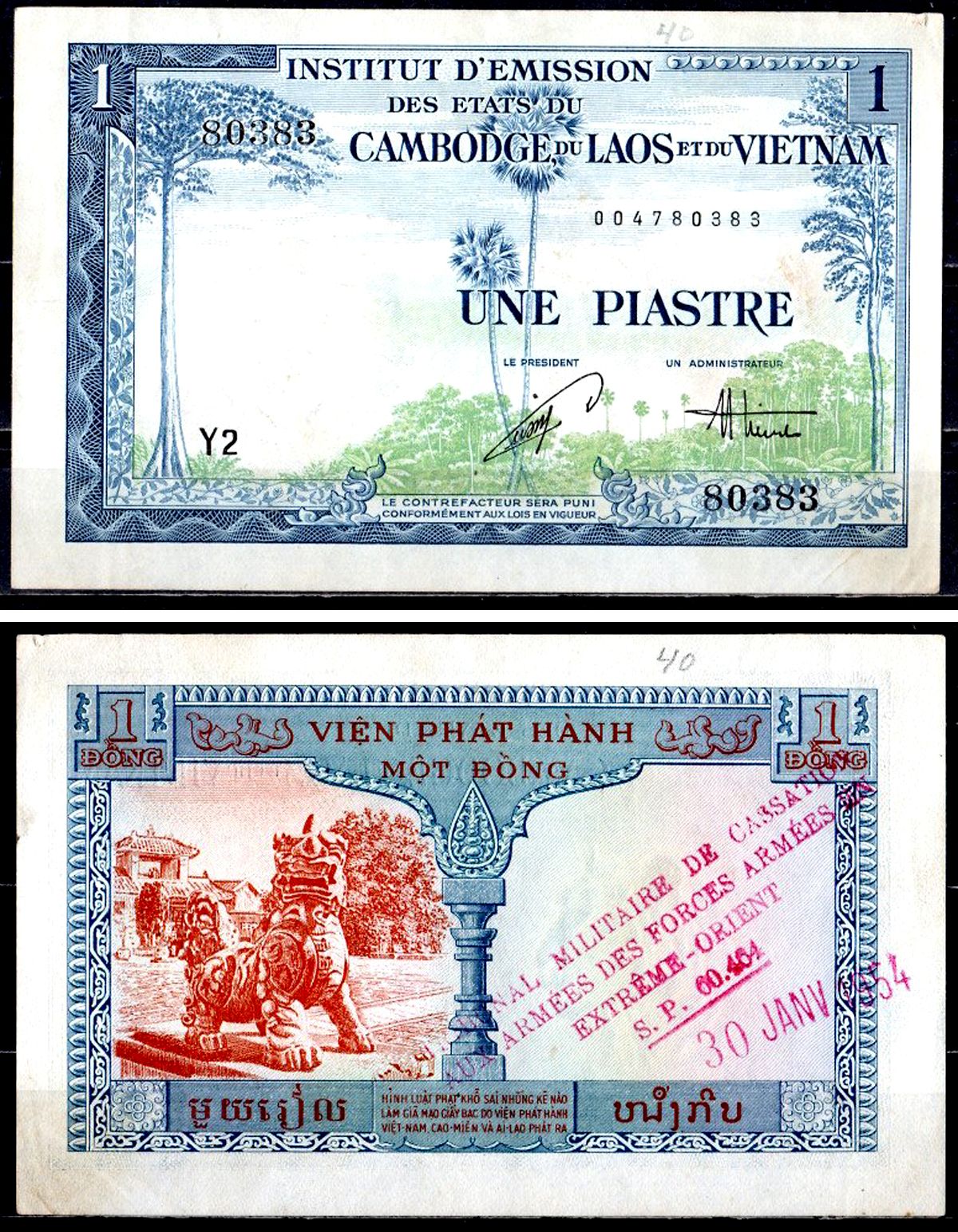 Французский Индокитай 1 пиастр ND (1954) Деревья, лев, надпечатка Pick 105 бумага 435-76-2-1