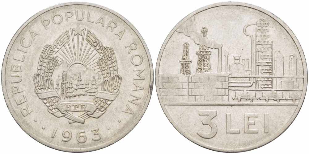 Румыния 3 лея 1963 нефтеперегонный завод KM 96 сталь плакированная никелем 108-1141