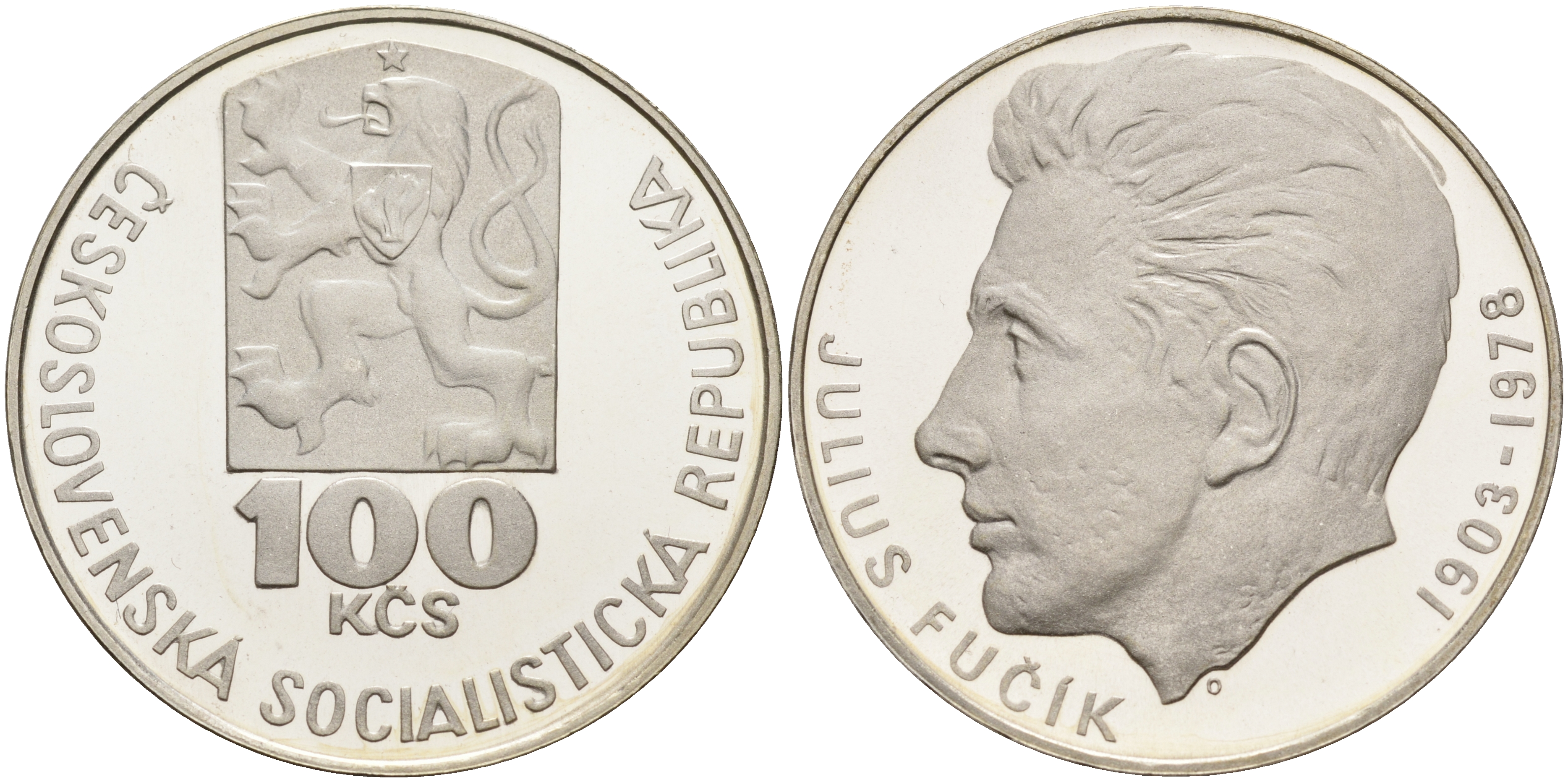 Чехословакия 100 крон 1978 75 лет со дня рождения Юлиуса Фучика (1903-1978) KM 92 серебро PROOF 00-000-00