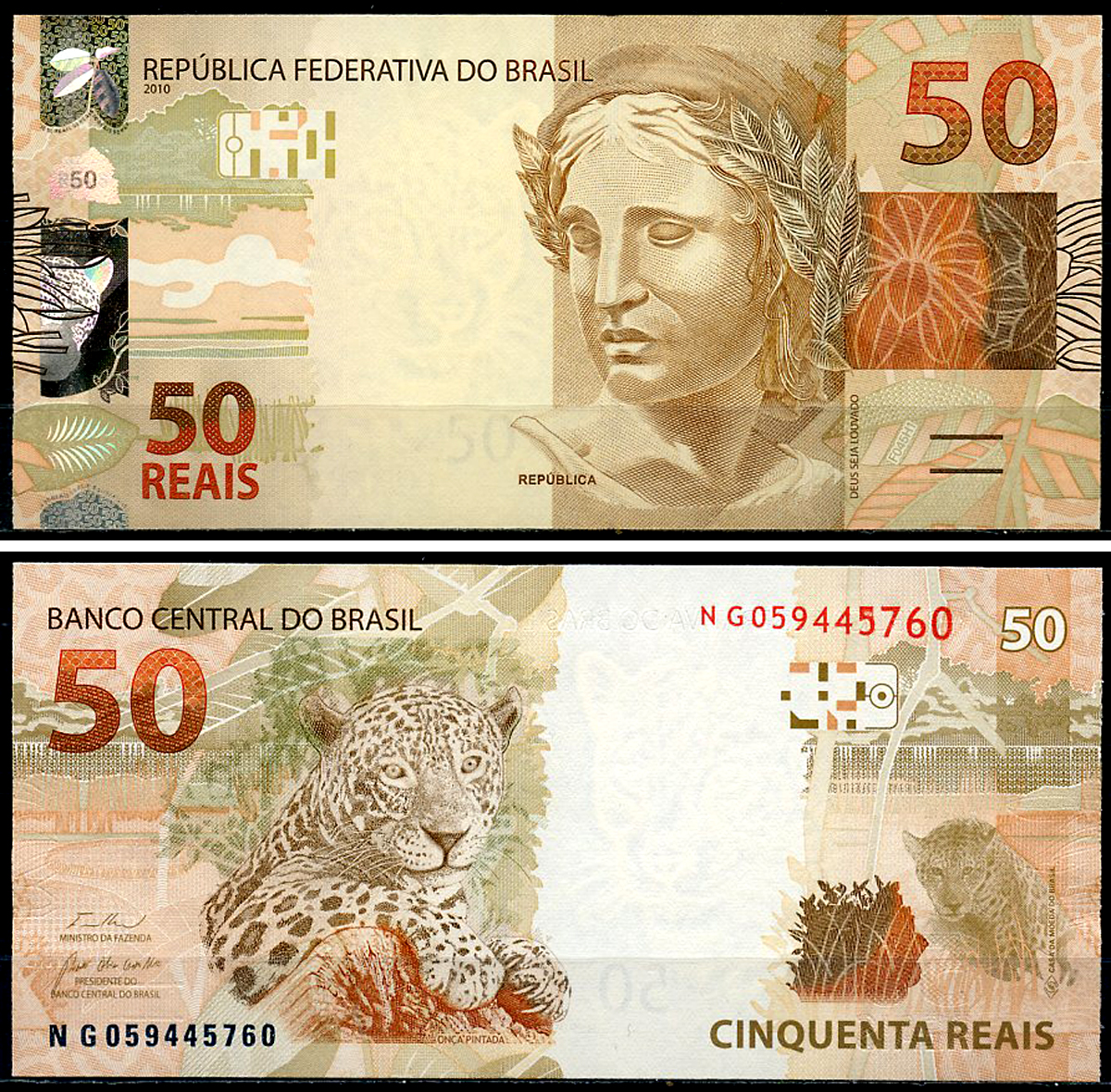 Бразилия 50 реалов 2010 голова Республики, ягуар Pick 256 i  бумага  UNC (пресс) 7200-17-3