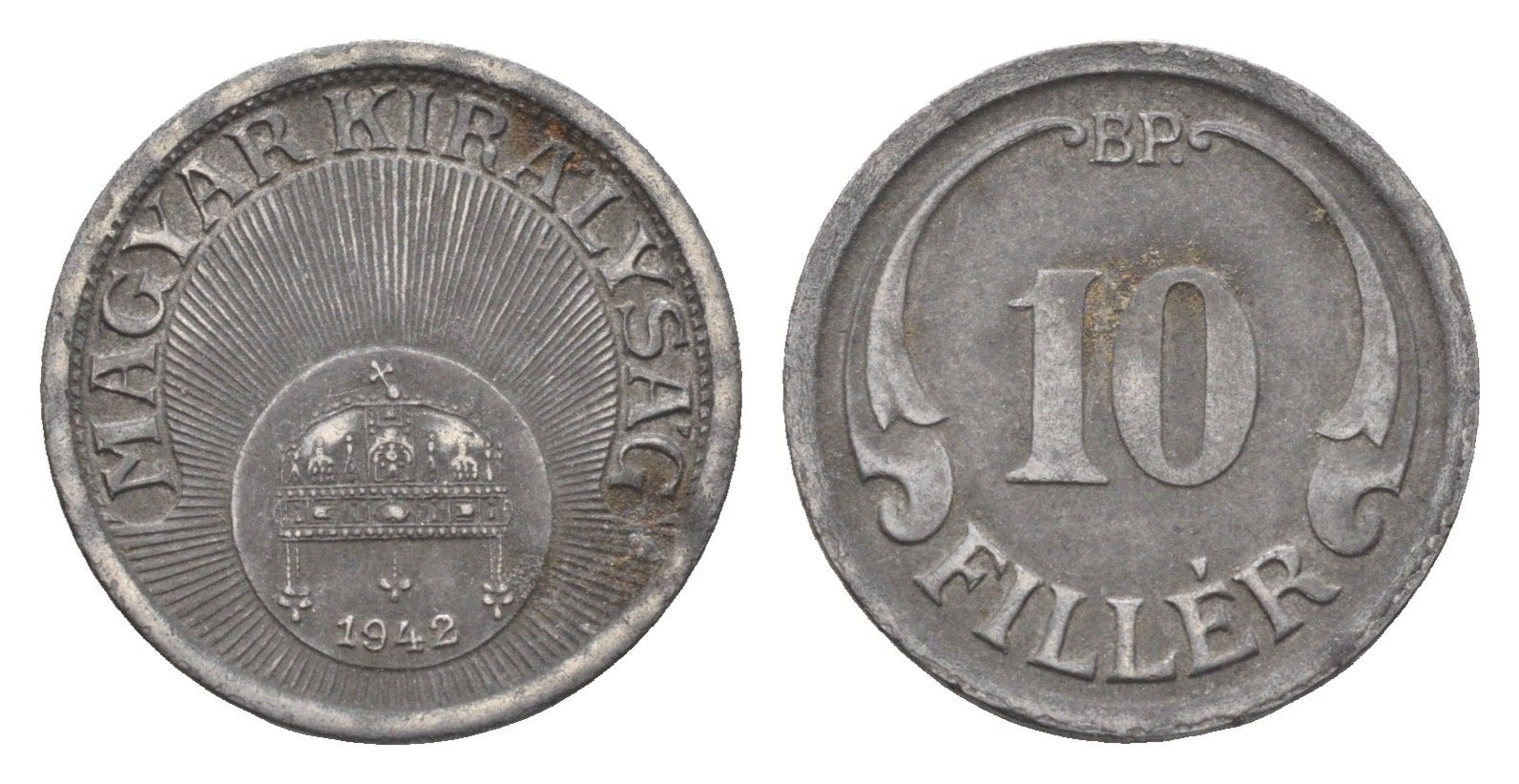 Венгрия 10 филлеров 1942 BP KM 507a железо 4664-962