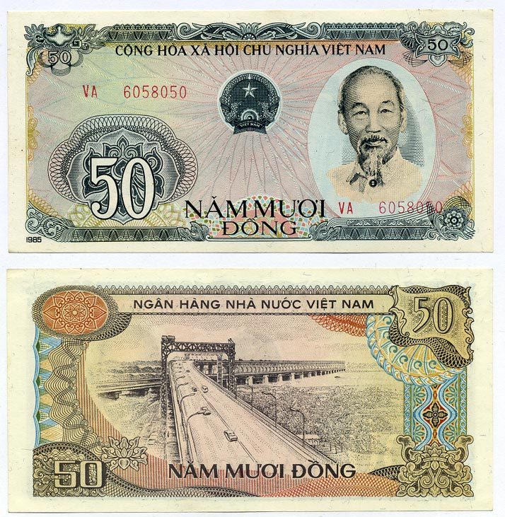 ВЬЕТНАМ 50 ДОНГОВ 1985 (1987) ХО ШИ МИН Pick 97а бумага UNC (ПРЕСС) 8588-25-1-1