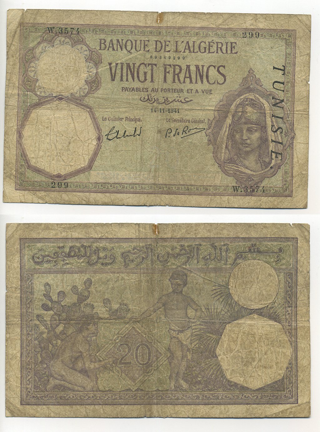 ТУНИС 20 ФРАНКОВ 1941 Pick 6b бумага 6294-81-1