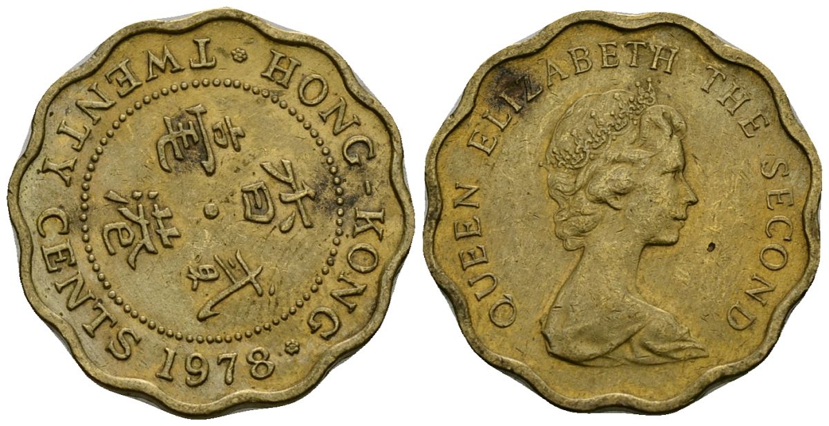 Гонконг 20 центов 1978 KM 36 никелевая латунь 4173-954