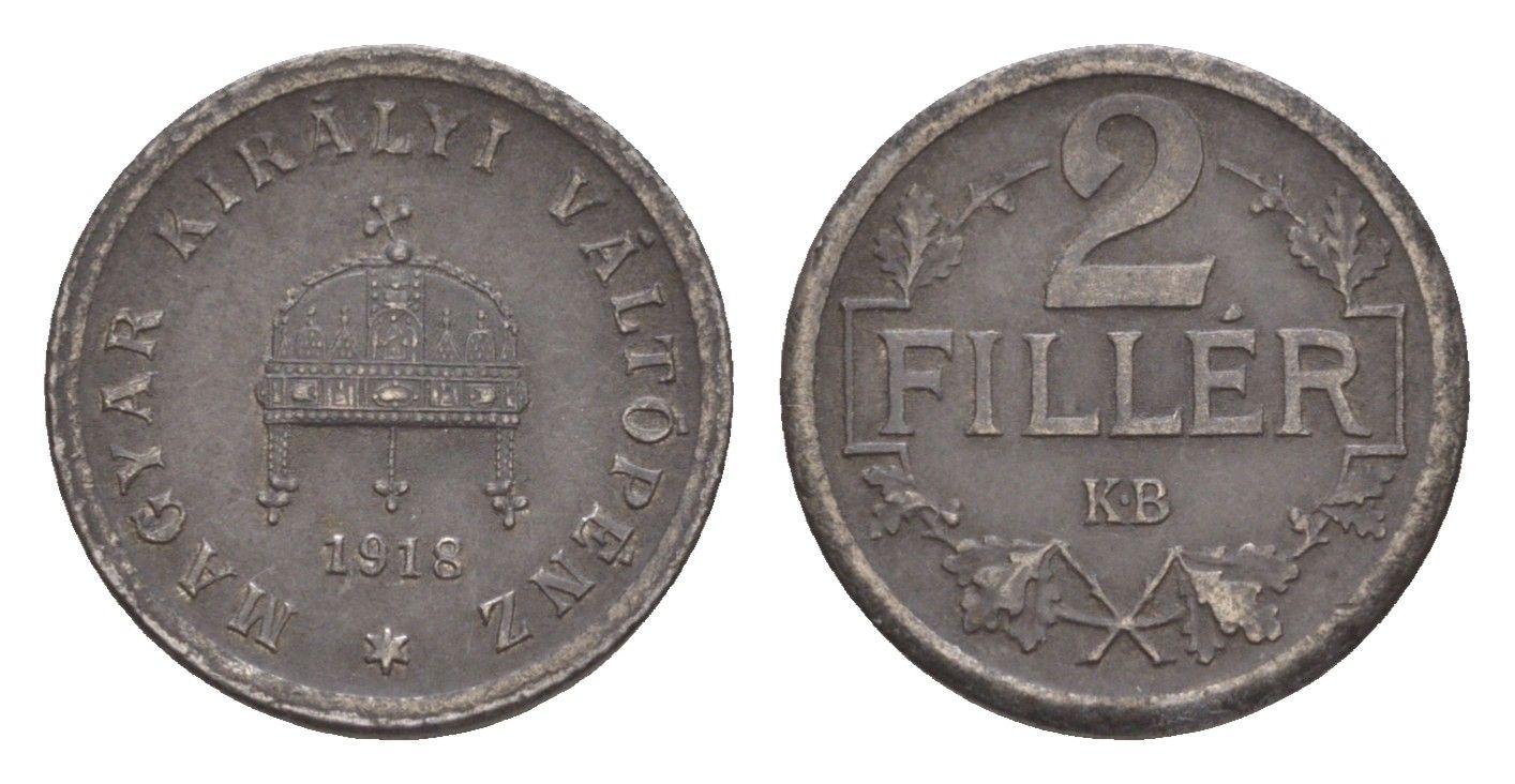 Венгрия 2 филлера 1918 KB, Карл I (1916-1918) KM 497 железо 4658-326
