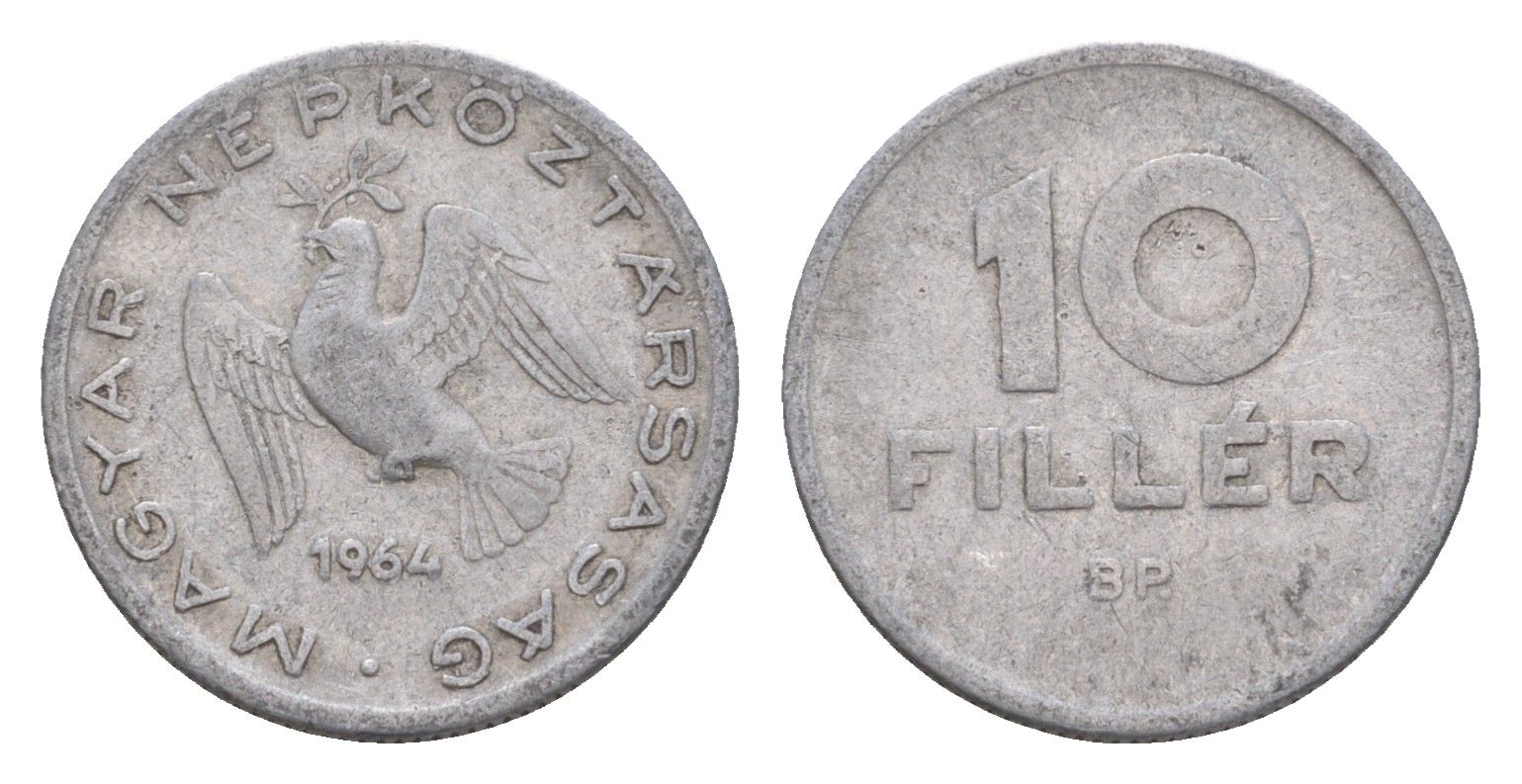 Венгрия 10 филлеров 1964 BP KM 547 алюминий 4658-443