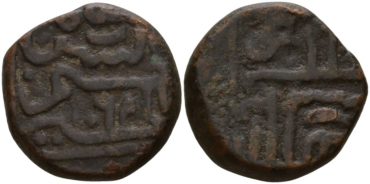 Индия, Делийский султанат 1 танка ND Гази Малик Туглук (1320-1325), вес 9,01 гр. Mitchiner 2599 биллон 4112-221