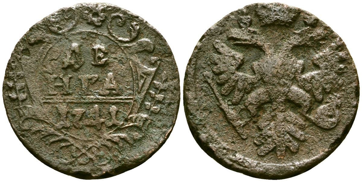 Россия деньга 1741 Елизавета (1741-1762) Биткин 43 (R) медь 4175-757