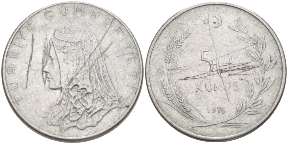 Турция 50 курушей 1976 Анатолийская невеста KM 899 нержавеющая сталь 4541-1257