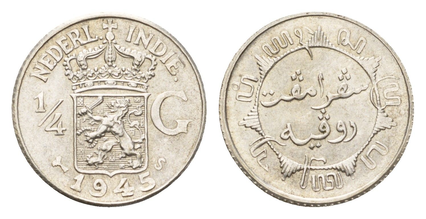 Нидерландская Ост-Индия 1/4 гульдена 1945 KM 319 серебро UNC 4674-1041