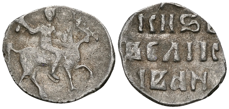 ВЕЛИКОЕ КНЯЖЕСТВО МОСКОВСКОЕ ДЕНГА 1535-1547 ИВАН IV ВАСИЛЬЕВИЧ, МОСКОВСКИЙ МОНЕТНЫЙ ДВОР, 0,34 ГР ГиК №48 серебро 262-661