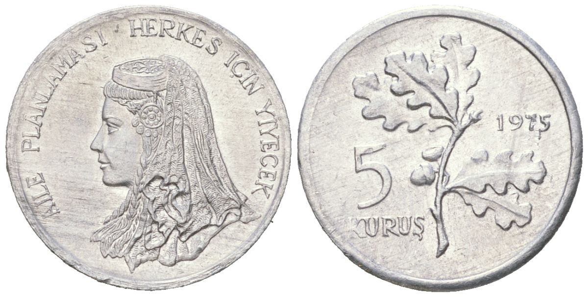 Турция 5 курушей 1975 KM 890a алюминий 4576-718