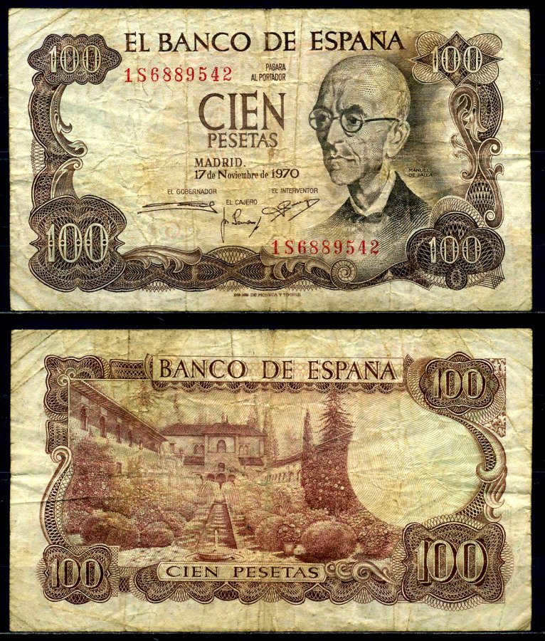 Испания 100 песет 1970 Мануэль де Фалья, летняя резиденция Мавританских королей в Гренаде Pick 152а  бумага 6281-1-2-2