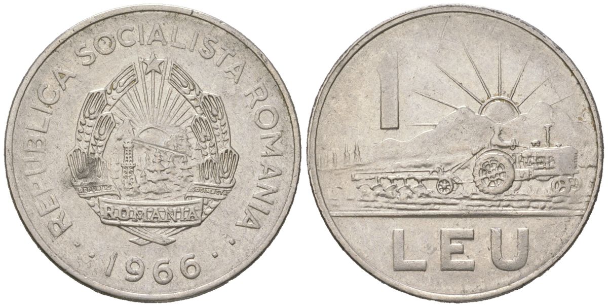 Румыния 1 лей 1966 трактор KM 95 сталь плакированная никелем aUNC 4616-837