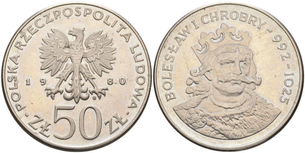 Польша 50 злотых 1980 MW, серия польские правители, Болеслав I храбрый (992-1025) KM 114, Parchimowicz 258 медно-никель 4110-1336