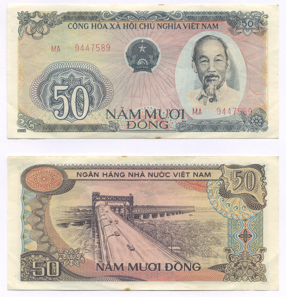 Вьетнам 50 донгов 1985 Хо Ши Мин, Мост Тханг Лонг через Сонг Хонг (Красная река), Ханой Pick 97 а  бумага 00-00