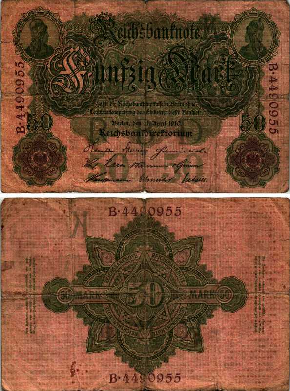 ГЕРМАНИЯ 50 МАРОК 1910 21 АПРЕЛЯ 1910 Pick 41 бумага 7222-44-1