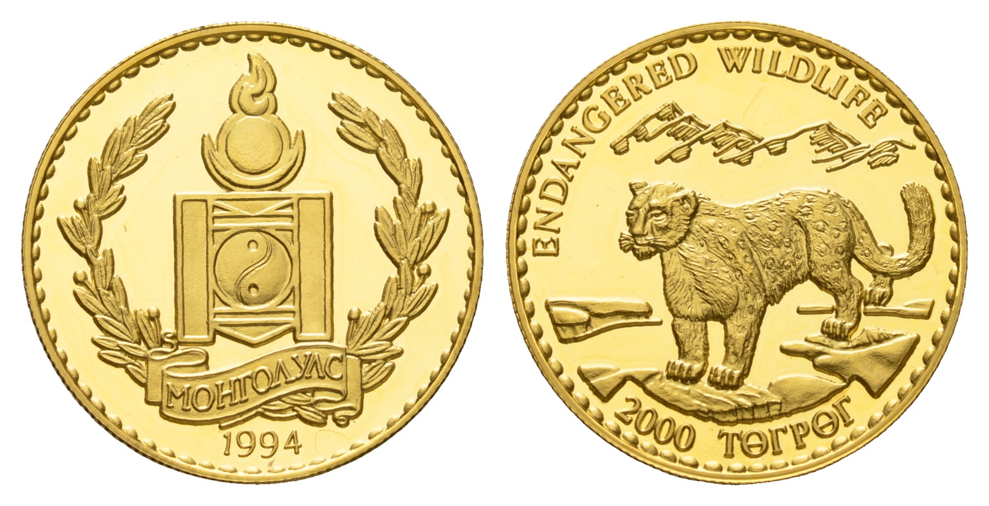 Монголия 2000 тугриков 1994 снежный леопард KM 113 золото  PROOF  10-010-20
