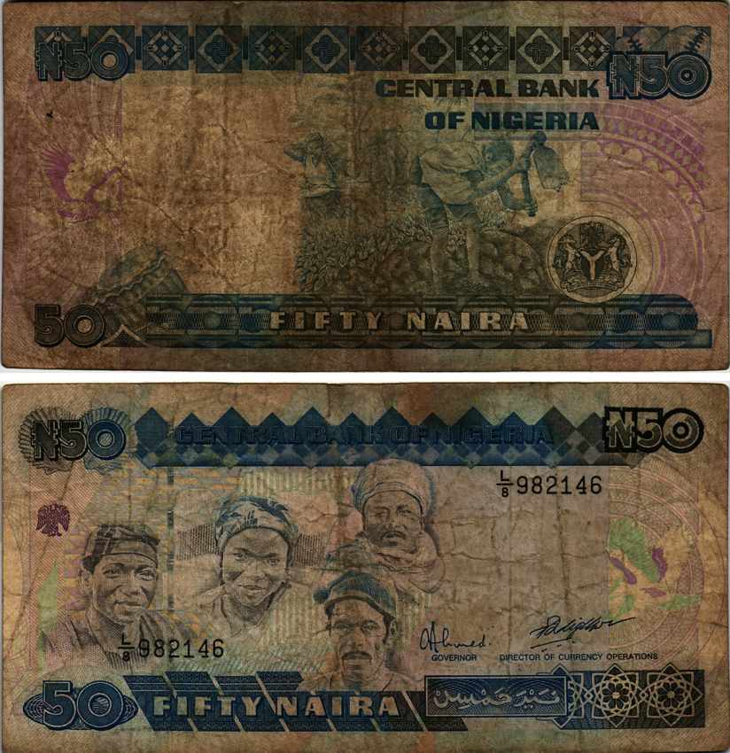 Нигерия 50 найра ND (1991-2000) жители Нигерии, подпись 9 Pick 27 b бумага 6299-59-3-1