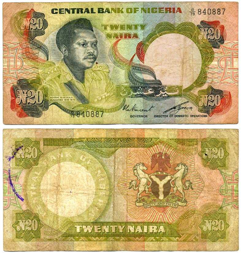 Нигерия 20 найра ND (1977-1984) Муртала Мухаммед, подпись 5 Pick 18 е бумага 7375-24-3-2