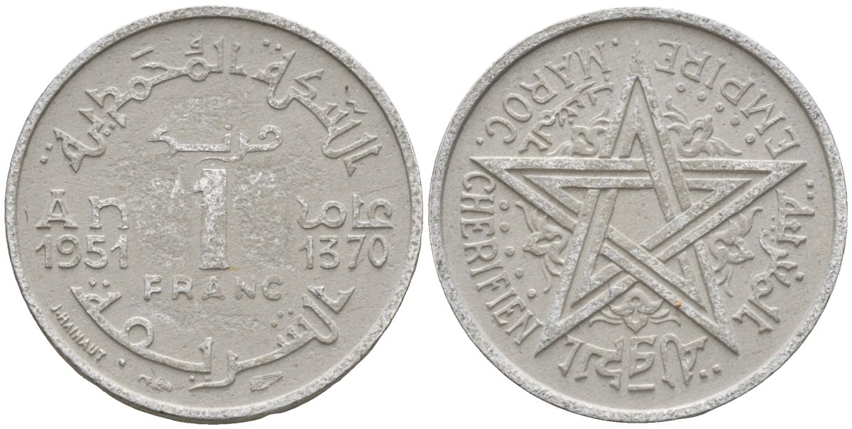 Марокко 1951 AF 1370, Мохаммед V (1927-1962) Y 46 алюминий 4174-829