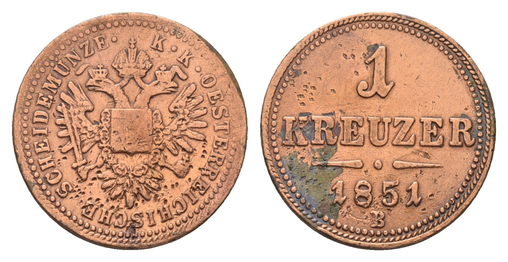 Австрия 1 крейцер 1851 B, Франц Иосиф I (1848-1916) KM 2185 медь 71-1554