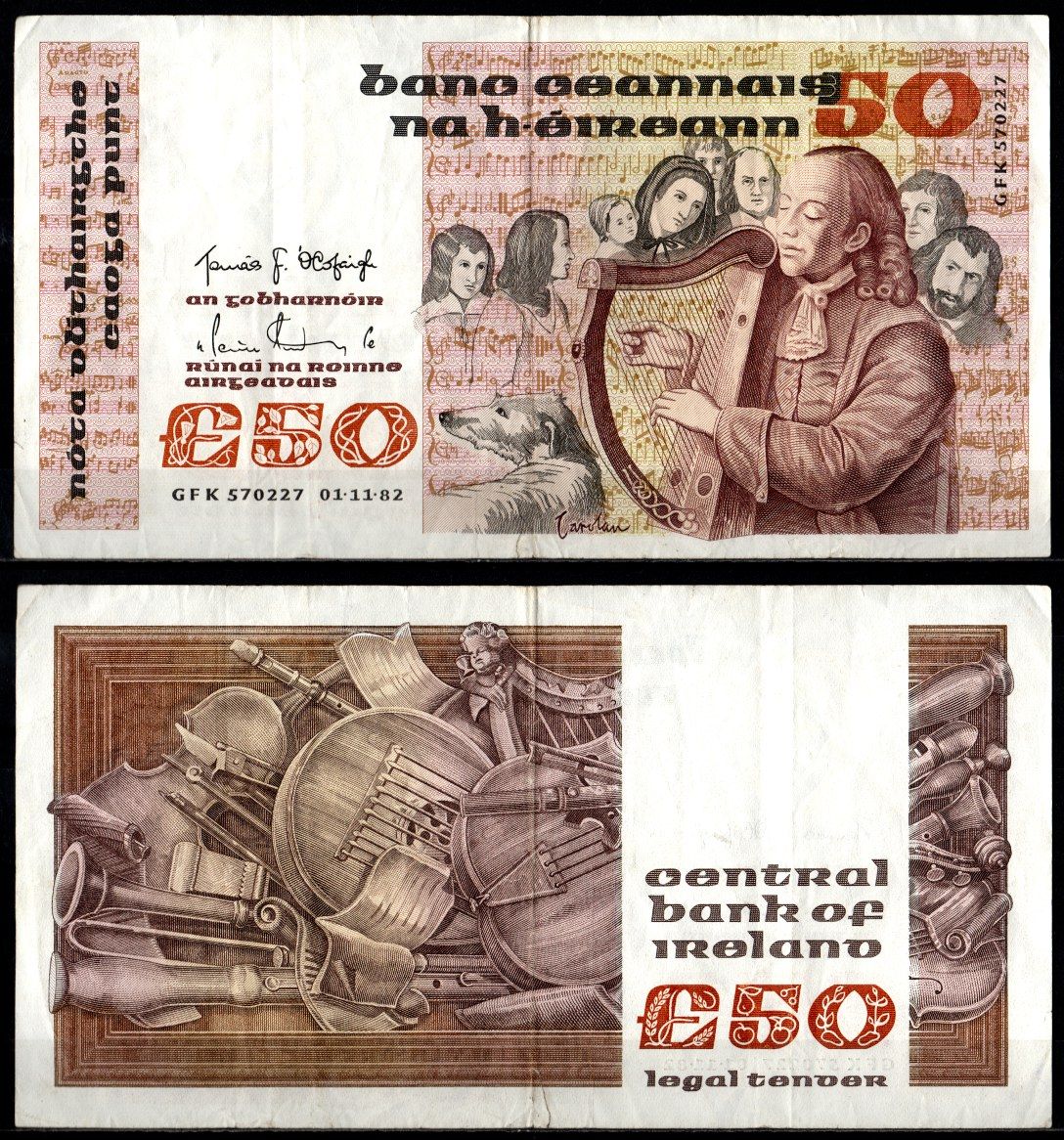 Ирландия 50 фунтов 1982 Турлоу О'Кэролан Pick 74 a бумага 451-1233-1