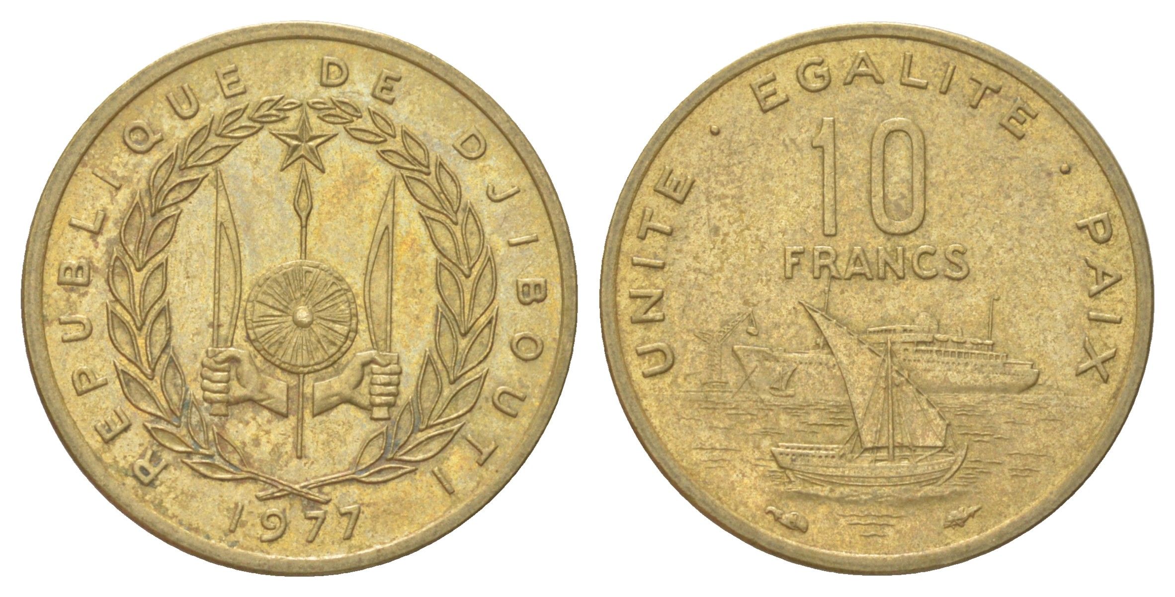 Джибути 10 франков 1977 KM 23 медь алюминий никель 4623-1235