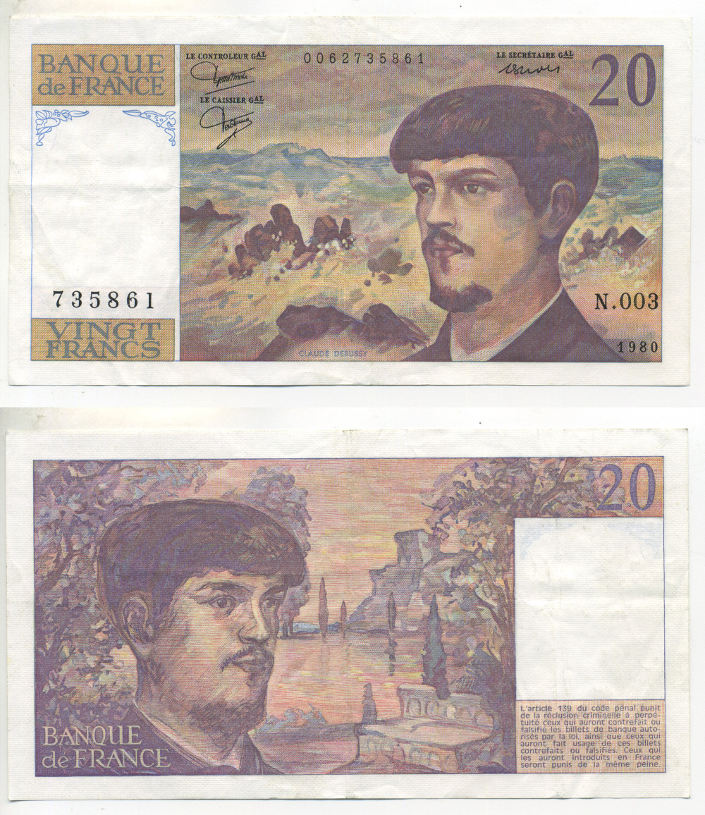 ФРАНЦИЯ 20 ФРАНКОВ 1980 КЛОД ДЕБЮССИ Pick 151a бумага 3295-21-1-1