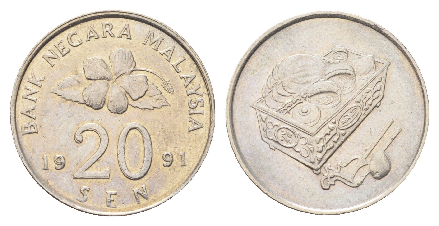 Малайзия 20 сенов 1991 KM 52 медно-никель 4706-435