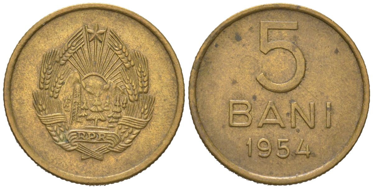 Румыния 5 бань (бани) 1954 KM 83.2 медь цинк никель 4617-957