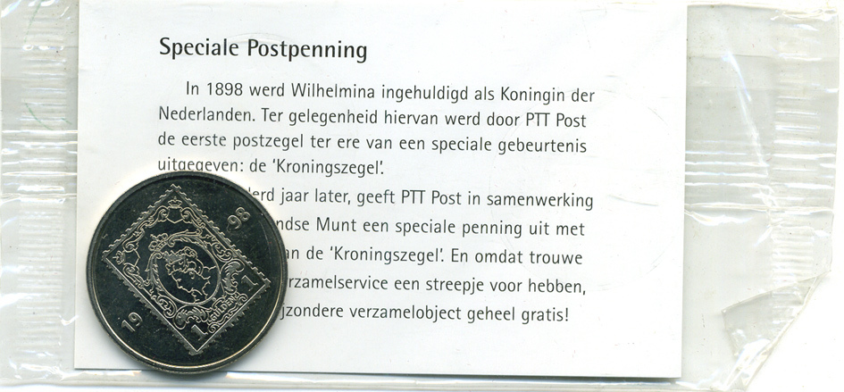 НИДЕРЛАНДЫ ЖЕТОН 1998 ПОСТПФЕННИГ, ЗАПАЙКА, КОРОЛЕВА ВИЛЬГЕЛЬМИНА, МАРКА UNC 06-081-71