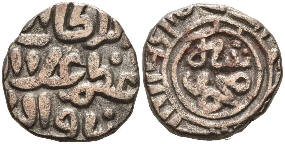 Индия 2 гани 1296-1316 AD Делийский Султанат, Ала аль-Дин Мохаммед биллон 192-756