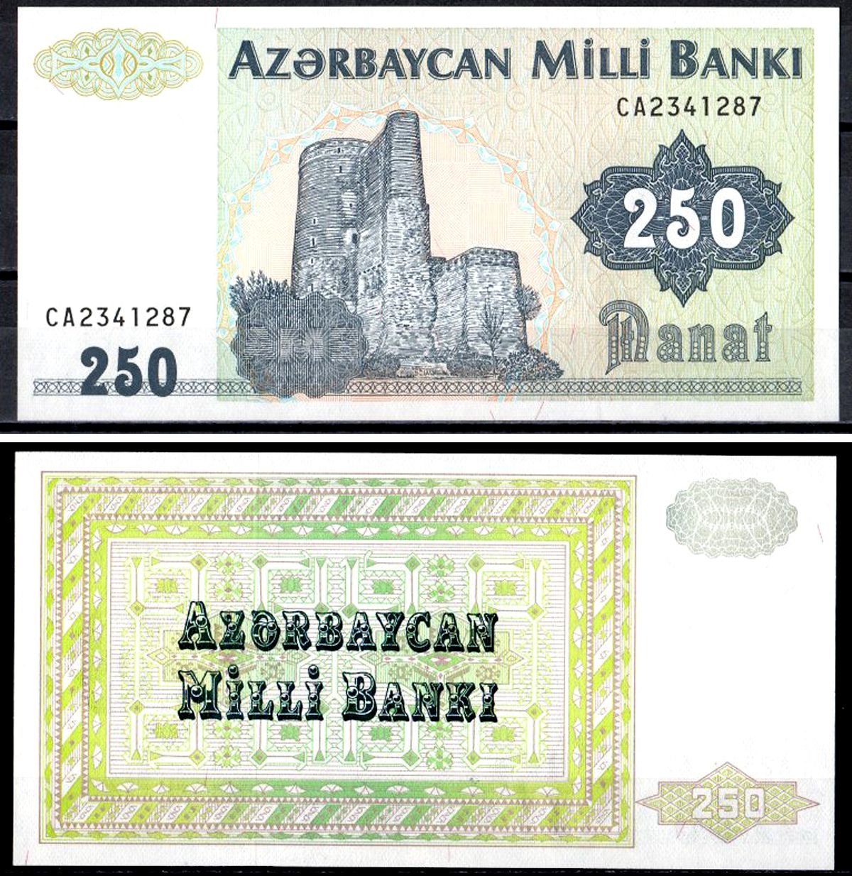 Азербайджан 250 манат 1992 Pick 13 b бумага UNC (пресс) 6300-7-3-2